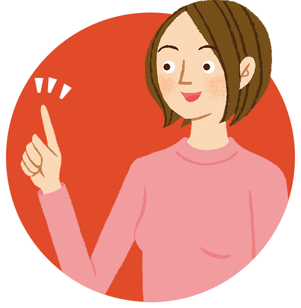 女性